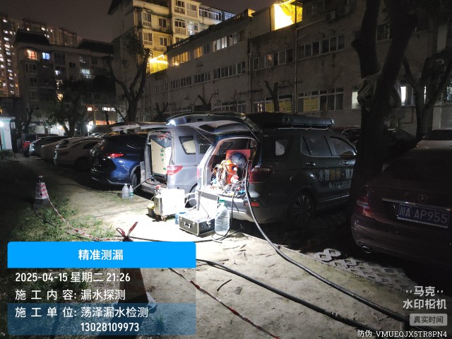 淮阴区消防水管漏水检测维修公司电话